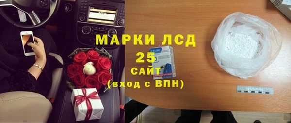 альфа пвп Верхнеуральск