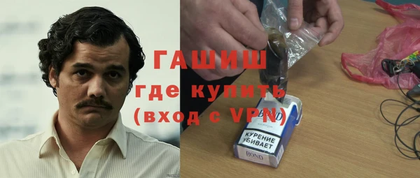альфа пвп Верхнеуральск