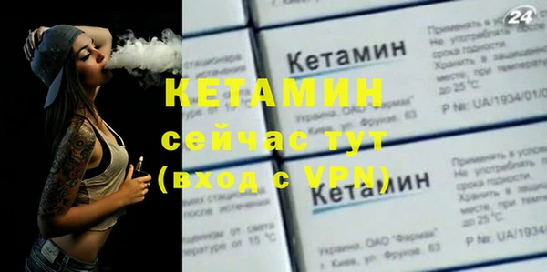 альфа пвп Верхнеуральск
