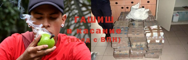 альфа пвп Верхнеуральск