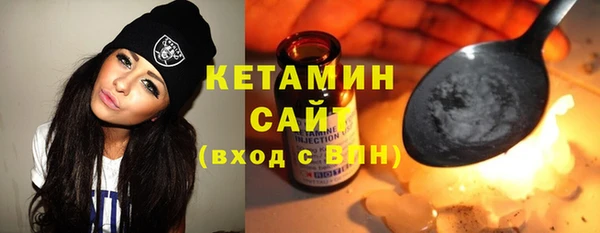 метадон Пролетарск