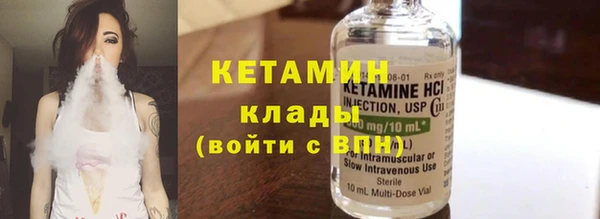 альфа пвп Верхнеуральск