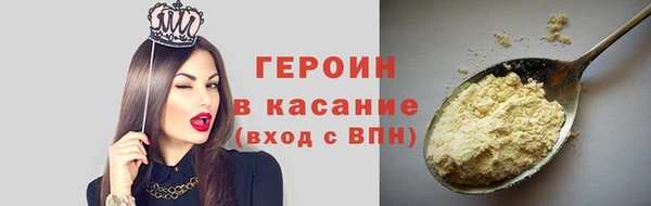метадон Пролетарск