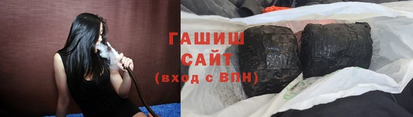 амфетамин Верея