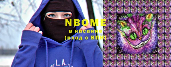 метадон Вязники