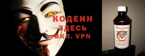 альфа пвп Верхнеуральск