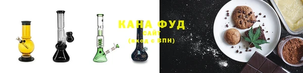 амфетамин Верея