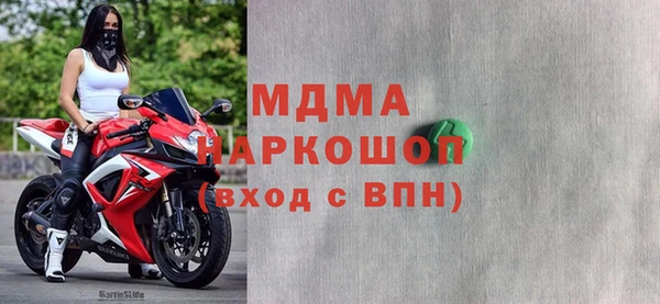альфа пвп Верхнеуральск