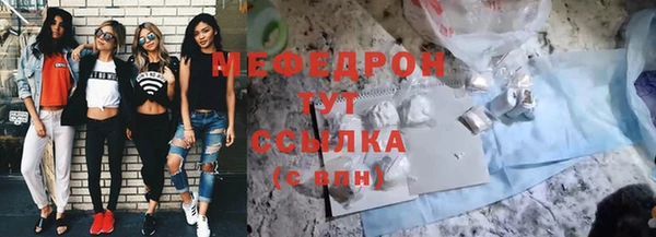 альфа пвп Верхнеуральск