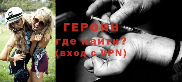 mdma Верхний Тагил