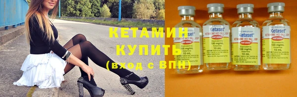 альфа пвп Верхнеуральск