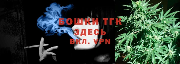 mdma Верхний Тагил